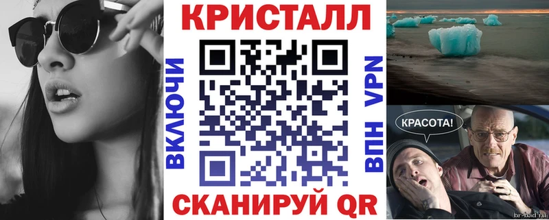Купить  Томилино  АМФ 97% 