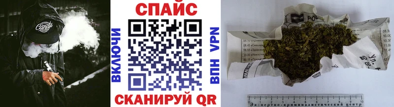 БУТИРАТ жидкий экстази  Купить где  Томилино 