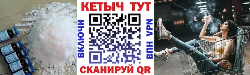 Купить закладки  Томилино  КЕТАМИН VHQ 