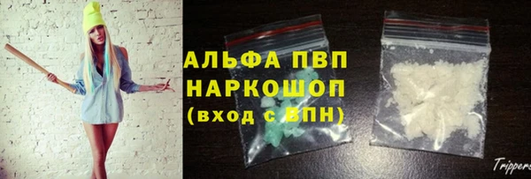 кокаин колумбия Медногорск