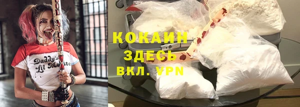 каннабис Мегион