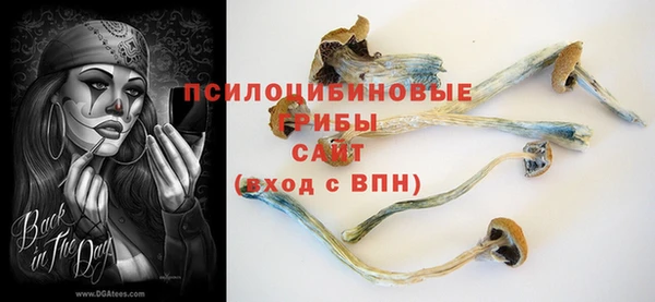 кокаин колумбия Медногорск