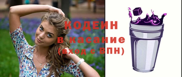 кокаин колумбия Медногорск