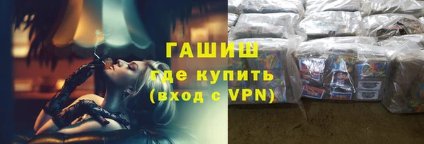 первитин Медвежьегорск