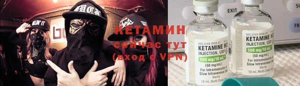 кокаин колумбия Медногорск