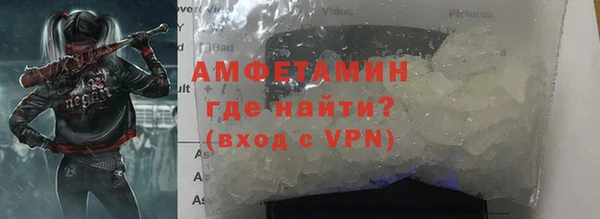 каннабис Мегион
