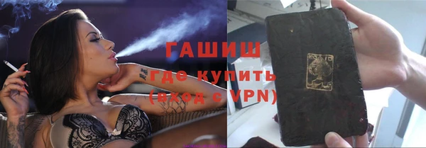 кокаин колумбия Медногорск