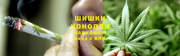 первитин Медвежьегорск