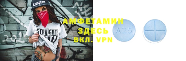 каннабис Мегион