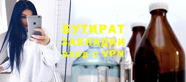 первитин Медвежьегорск