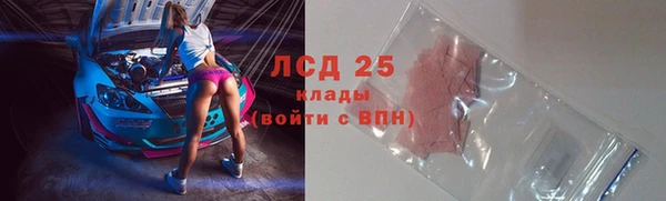 первитин Медвежьегорск