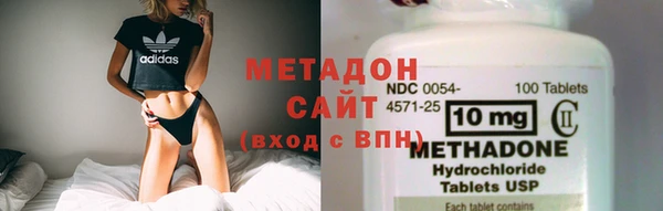 кокаин колумбия Медногорск