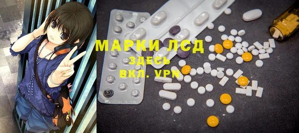 кокаин колумбия Медногорск