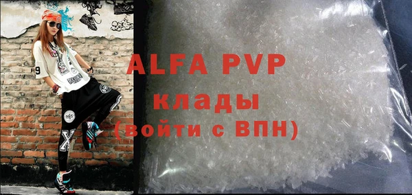 кокаин колумбия Медногорск