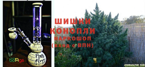 кокаин колумбия Медногорск