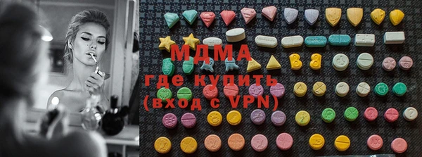 первитин Медвежьегорск