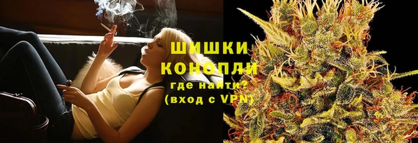 каннабис Мегион