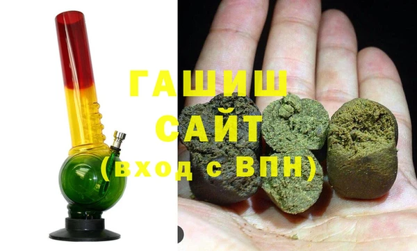 первитин Медвежьегорск