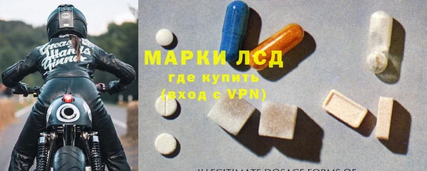 кокаин колумбия Медногорск