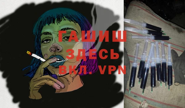 первитин Медвежьегорск