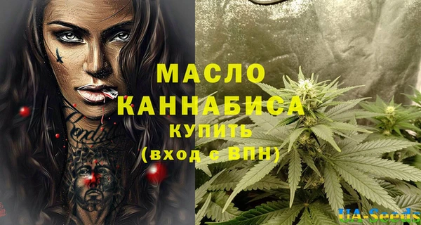 каннабис Мегион