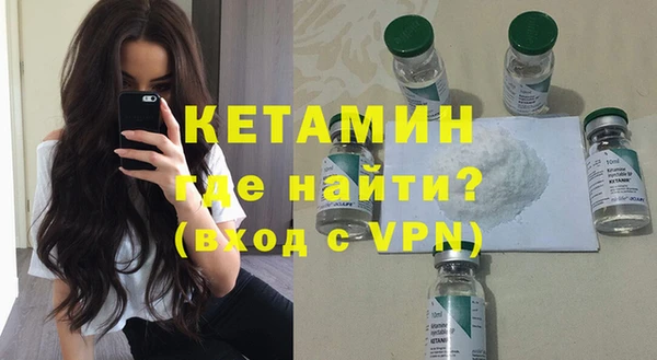 каннабис Мегион