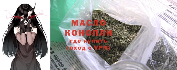 кокаин колумбия Медногорск