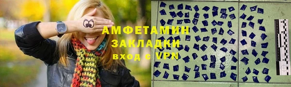кокаин колумбия Медногорск